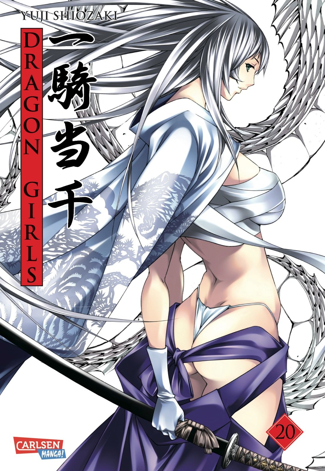Dragon Girls 20