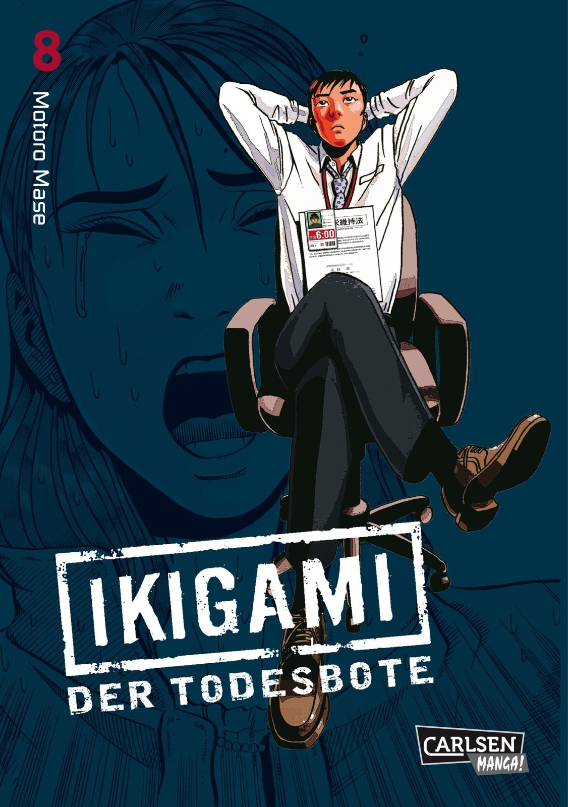 Ikigami 08
