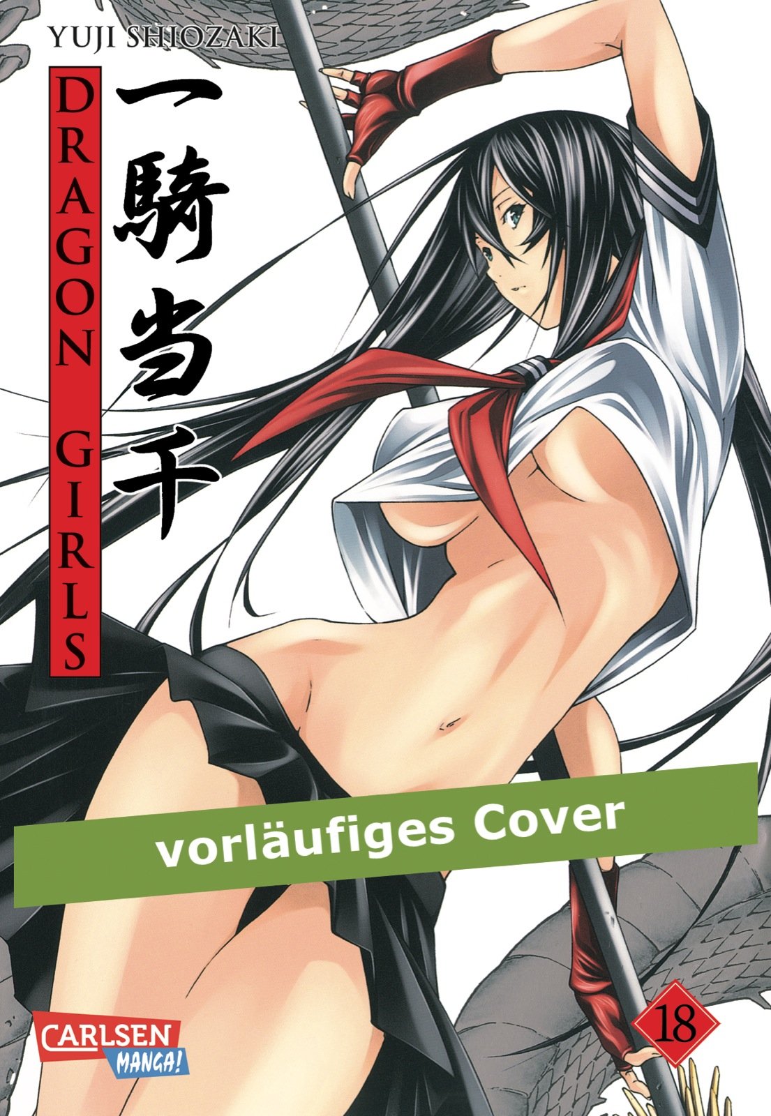 Dragon Girls 18